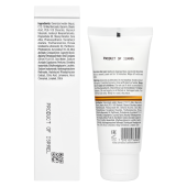 Ha Repair Mask – Обновляющая маска с ретинолом