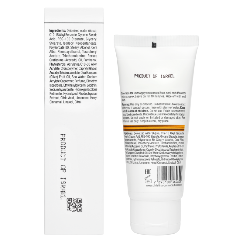 Ha Repair Mask – Обновляющая маска с ретинолом
