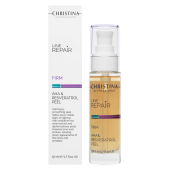 Aha Resveratrol Peel – Кислотный пилинг с ресвератролом