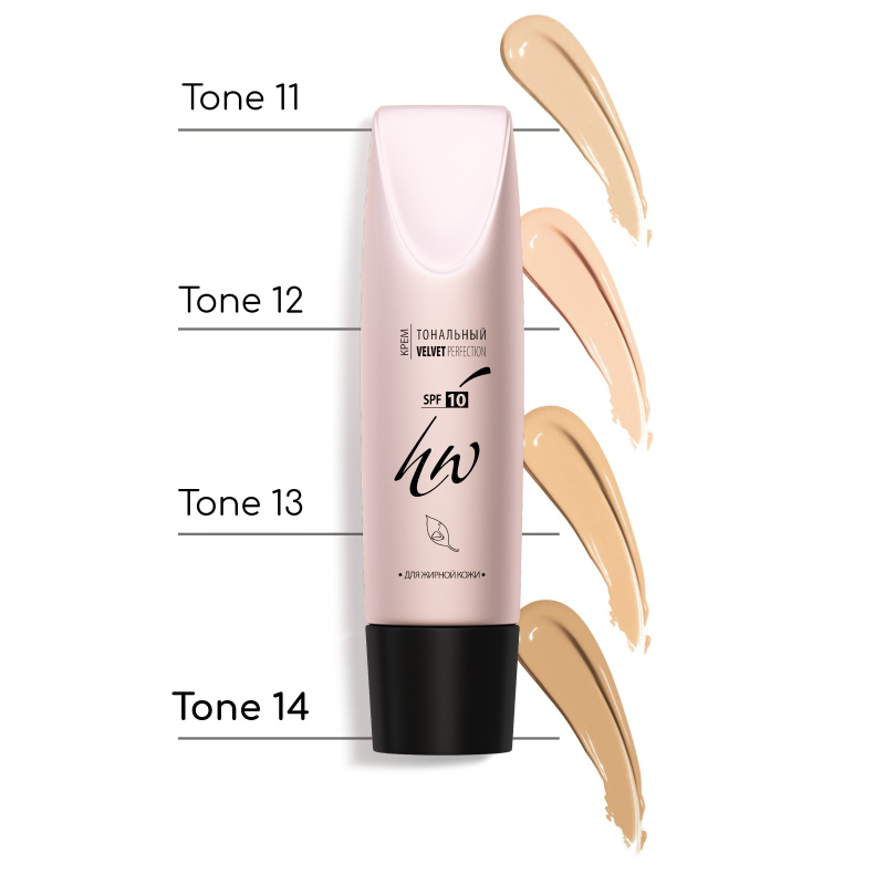 Крем тональный Silk Perfection (Bronze № 14)