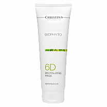 BioPhyto Revitalizing Mask 250 - Восстанавливающая маска шаг 6d