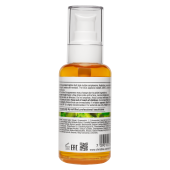 Biophyto Alluring serum - Сыворотка «Очарование» шаг 7