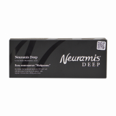 Neuramis Deep - Нейрамис Дип