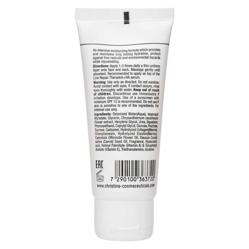 ElastinCollagen Carrot Oil Moisture Cream with Vit.A,E,HA for dry skin - Увлажняющий крем с витаминами А, Е и гиалуроновой кислотой для сухой кожи «Эластин, коллаген, морковное масло»
