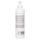 Silk Gentle Cleansing Cream – Мягкий очищаюший крем (шаг 1)