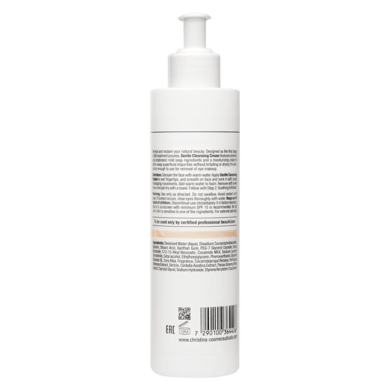 Silk Gentle Cleansing Cream – Мягкий очищаюший крем (шаг 1)