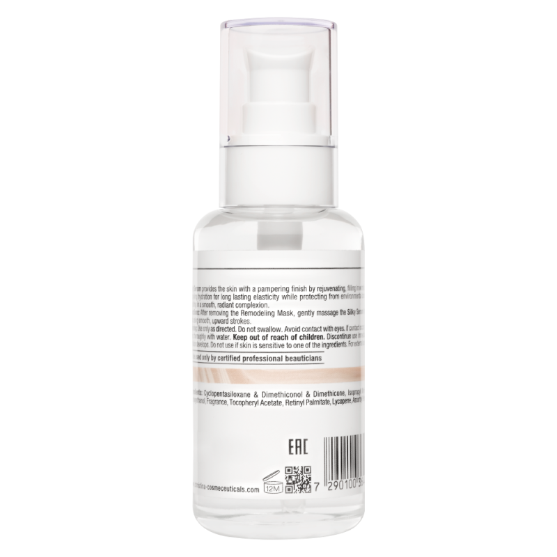 Silk Serum – Шелковая сыворотка (шаг 8)