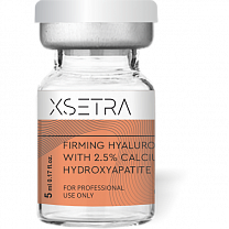 Xsetra (Ксетра)