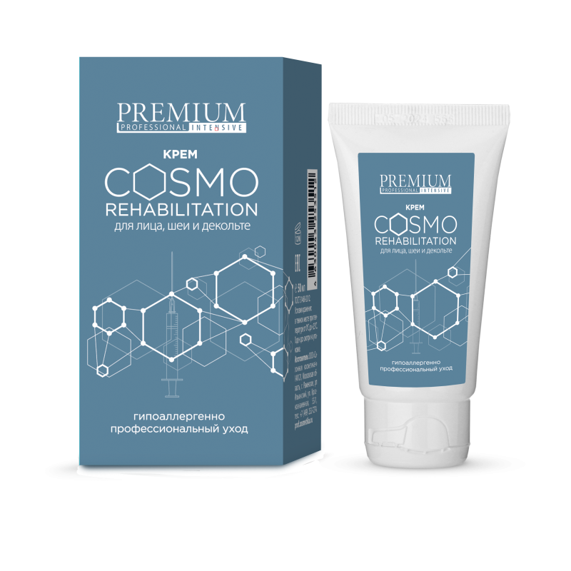 Косметический крем «Cosmo rehabilitation»