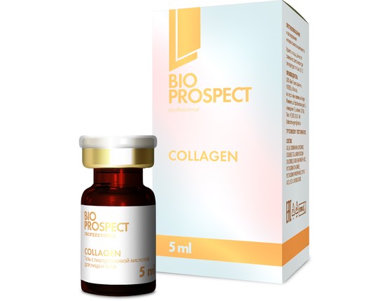 Collagen