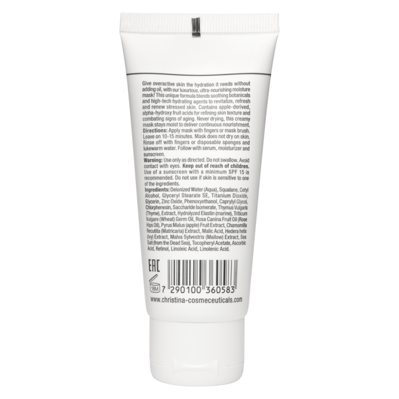 Sea Herbal Beauty Mask Apple - маска на основе морских трав для жир. и комб.кожи Яблоко 