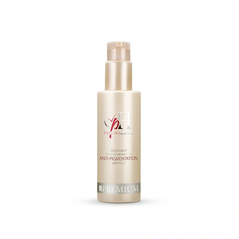 Фруктовый пилинг-активатор для лица Anti-pigmentation