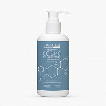 Концентрат с криоэффектом Cosmo rehabilitation