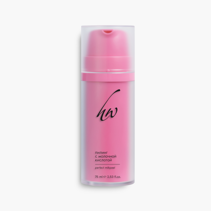 Пилинг с молочной кислотой Perfect Milk Peel