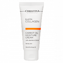 ElastinCollagen Carrot Oil Moisture Cream with Vit.A,E,HA for dry skin - Увлажняющий крем с витаминами А, Е и гиалуроновой кислотой для сухой кожи «Эластин, коллаген, морковное масло»