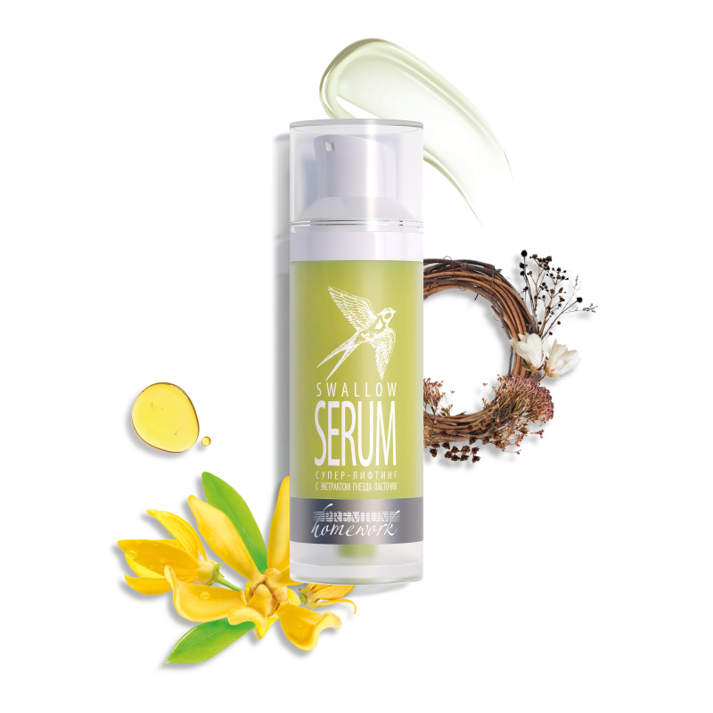 Сыворотка суперлифтинг с экстрактом гнезда ласточки Swallow Serum