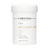 Silk Soothing Exfoliator – Успокаивающий эксфолиатор (шаг 2)