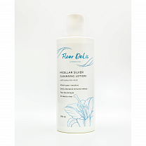 Micellar Silver Cleansing Lotion with Hyaluronic Acid - Мицеллярный очищающий лосьон с гиалуроновой кислотой и ионами серебра