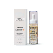 Сыворотка Multipeptide + C
