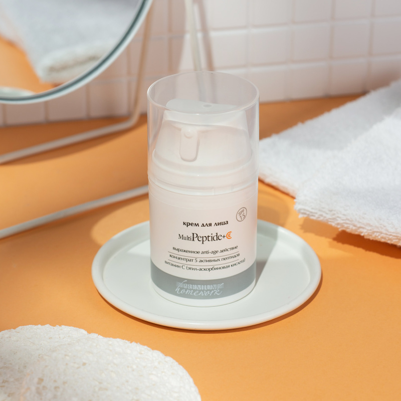 Крем для лица Multipeptide + C