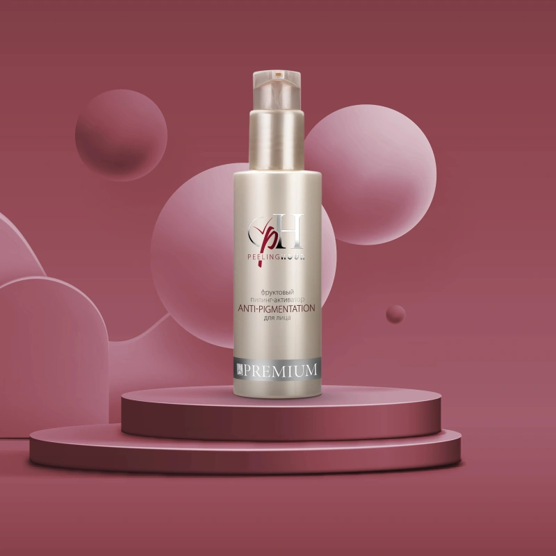 Фруктовый пилинг-активатор для лица Anti-pigmentation