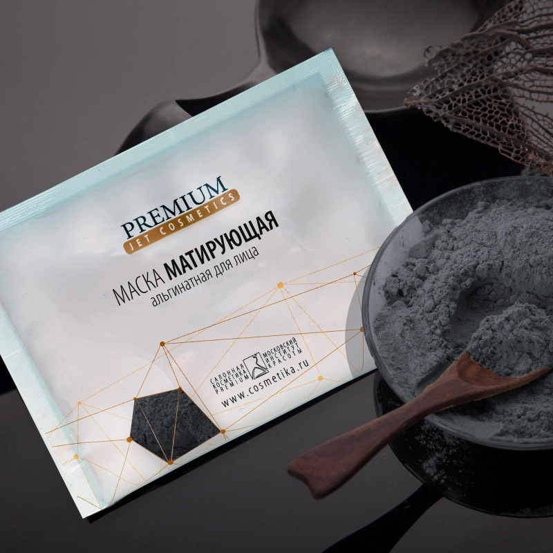 Маска альгинатная Матирующая 