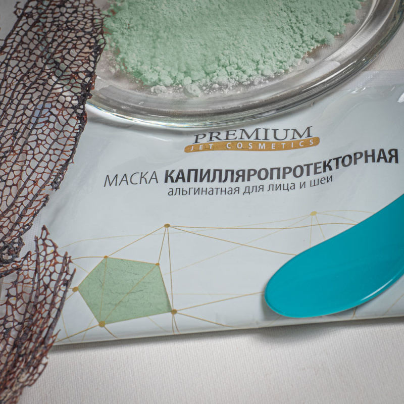 Маска альгинатная Биоплацентарное омоложение, 30 гр