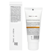 Ha Repair Mask – Обновляющая маска с ретинолом
