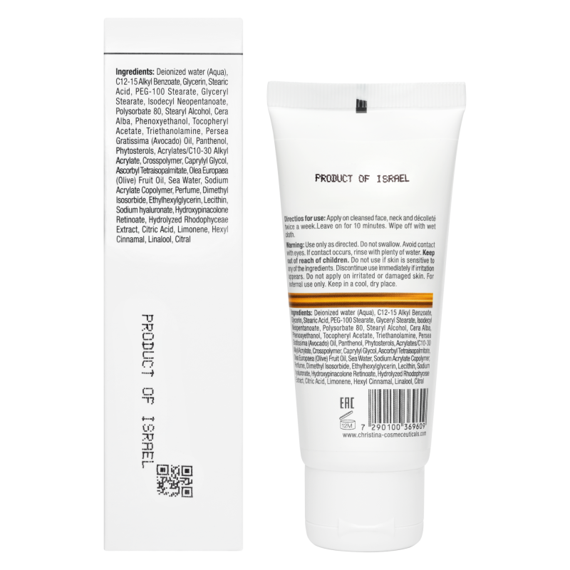 Ha Repair Mask – Обновляющая маска с ретинолом
