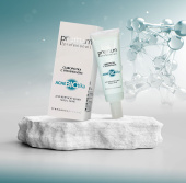 Сыворотка Acne BIOtika с ретинолом