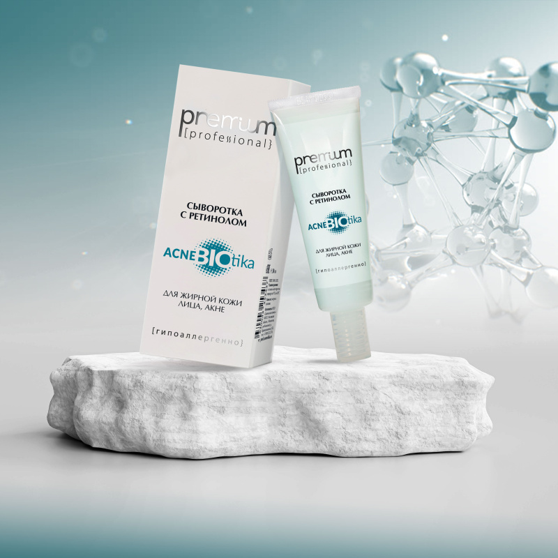 Сыворотка Acne BIOtika с ретинолом