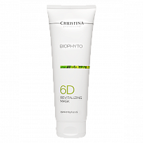 BioPhyto Revitalizing Mask 250 - Восстанавливающая маска шаг 6d