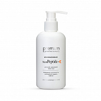 Ice- concentrate Multipeptide + C