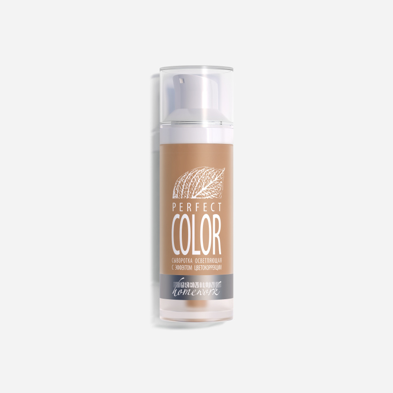 Сыворотка осветляющая с эффектом цветокоррекции Perfect Color